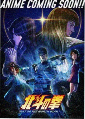 暗影猎人
